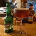 Wine Terrace Yu-me - 