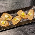 和ダイニング 杉 - いぶりがっこクリームチーズ