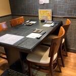 和ダイニング 杉 - 