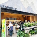 STARBUCKS COFFEE - 