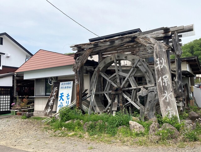 マルタコ - 仙台市太白区その他（そば）の写真