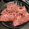 焼肉 1031