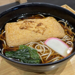 Komoro Soba - 