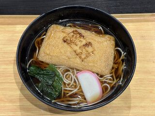 Komoro Soba - 