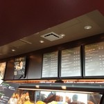 STARBUCKS COFFEE - 