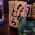 酒感処 ちょい - ◆２杯目は「なかむら」君だ～