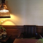 Sanshuyu - アジアンテイストのランプ