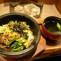 京やきにく 弘 祗園山名庵 - 石焼ビビンバ
