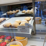 クレーム デ ラ クレーム 六本木ヒルズ店 - 