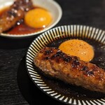 もつ焼き 煮込み 楓 - 