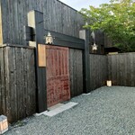 新日本料理おぶね - 