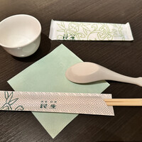 廣東料理 民生 ヒルトンプラザウエスト店 - 