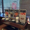 凱旋門 ふじみ野店
