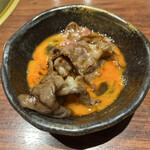 Yakiniku Dainingu Kinoe - 