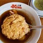 大阪ふくちぁんラーメン - 