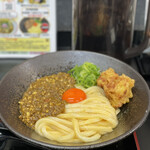 極楽うどん TKU - 