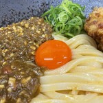 極楽うどん TKU - 