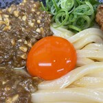極楽うどん TKU - 