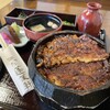 あつた蓬莱軒 本店