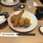 Tonkatsu Inaba Wakou - 