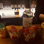 サントリーウィスキーボトルバー ガルボ - 