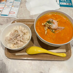 SINGAPORE HOLIC LAKSA - 