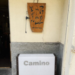 Camino - 