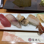 Tomizushi - 