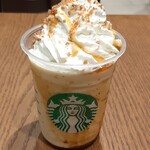 スターバックス・コーヒー - 