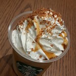 スターバックス・コーヒー - 