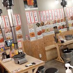 0Byou Remon Sawa Sendai Horumon Yakiniku Sakaba Tokiwa Tei - 