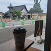 amida coffee