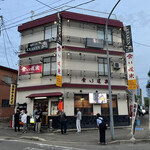 Kui douraku - 店舗外観