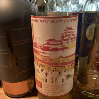 雁木バー ZAiGO_0