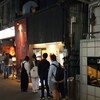 かにや 本店