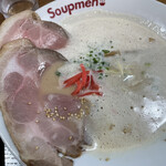 Soupmen - 