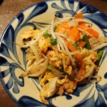 ゆうなんぎい - 名物 ふーちゃんぷるー