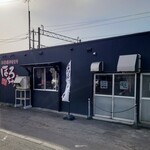 北海道やきとり ほろちゃん - 店外観②