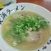 長浜ラーメンはるちゃん