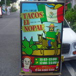 TACOS EL NOPAL - 