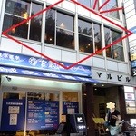 French Hana - 外観：お店は２階です～ワクワク～♪