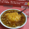 マルシン飯店