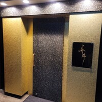 牛牛 西麻布 総本店 - 