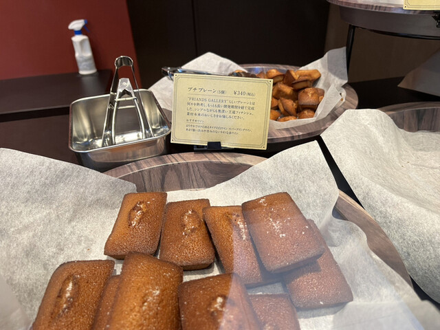 口コミ一覧 : FRIANDS GALLERY 銀座本店 （フリアンズギャラリー） - 東銀座/洋菓子 [食べログ]