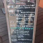 UnPlat - 何種類から選べるのいいな