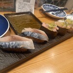 Sushi Sake Sakana Sugitama - 