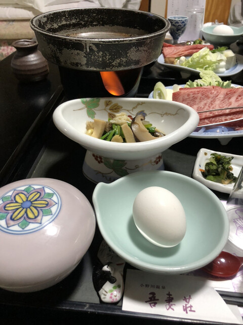 小野川温泉　吾妻荘（アヅマソウ） - 米沢市その他（旅館・民宿）の写真