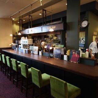 餡茶古珈舗TiPTOP _2