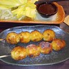 Izakaya Ootsu - 