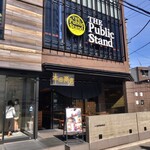 焼鳥酒場 本田商店 - 